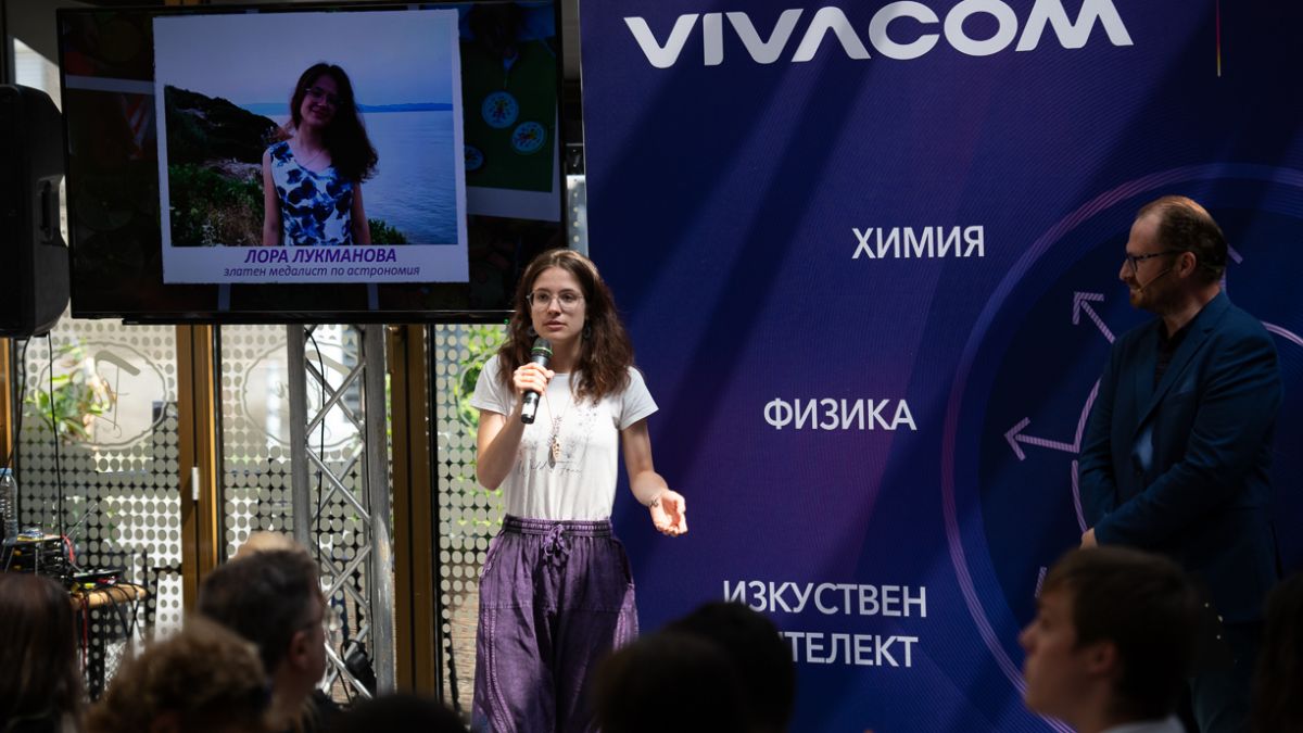 Vivacom дарява 30 000 лева на Сдружението на олимпийските отбори по природни науки