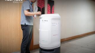 Толкова ли е зле там? Робот чиновник в община се самоуби