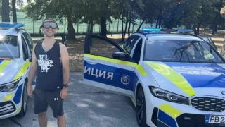 Полицията събра очите на пловдивчани, извади наяве... СНИМКИ