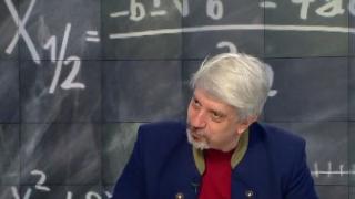 Магьосник ли е Борисов? Математическият даосизъм издава формулата за властта