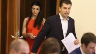 Журналистка попиля ПП-ДБ, действали като "Възраждане"
