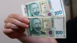 Община Дупница преведе по погрешка 100 бона на мъж от Видинско, а сега...