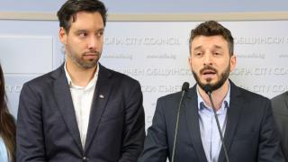 Официално: „Спаси София“ вече е „Спаси Си Ваканцията“ СНИМКА