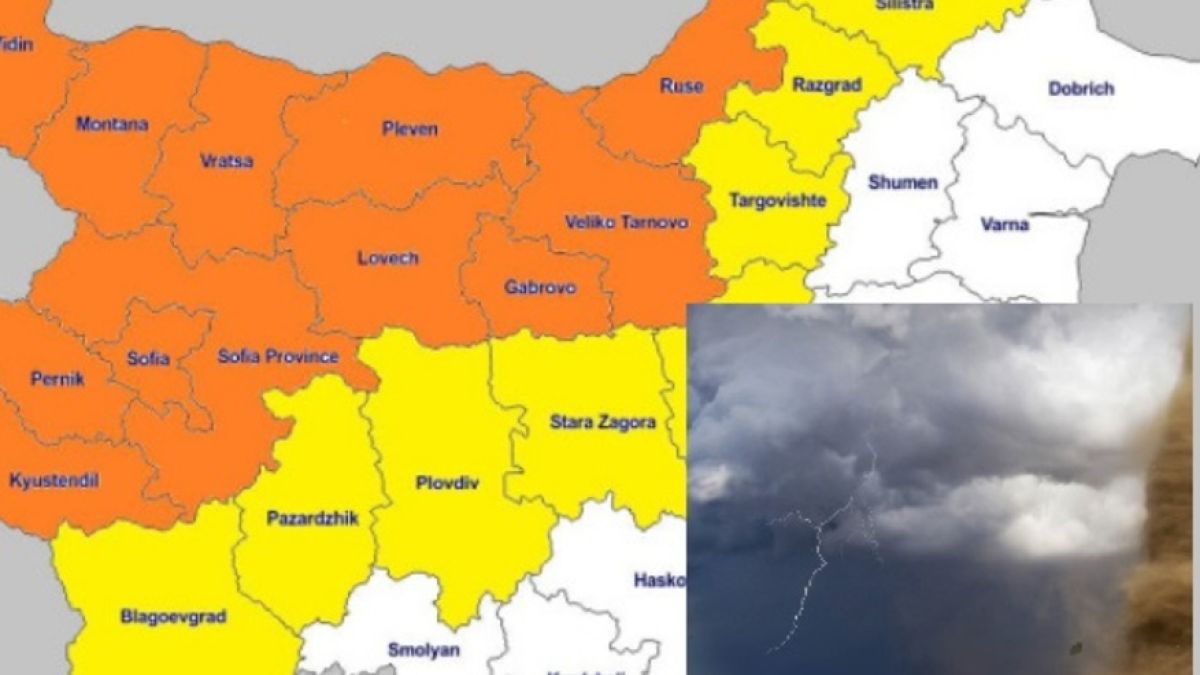 Ниво 2 за ураган и торнадо до часове в България обяви "Метео Балканс"