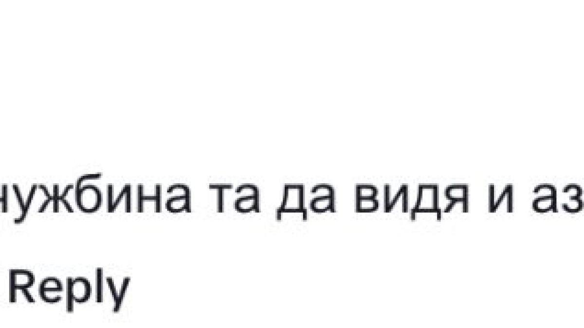 Лъсна истината за ужасяващата напаст, дебнеща в плиткото по родното Черноморие