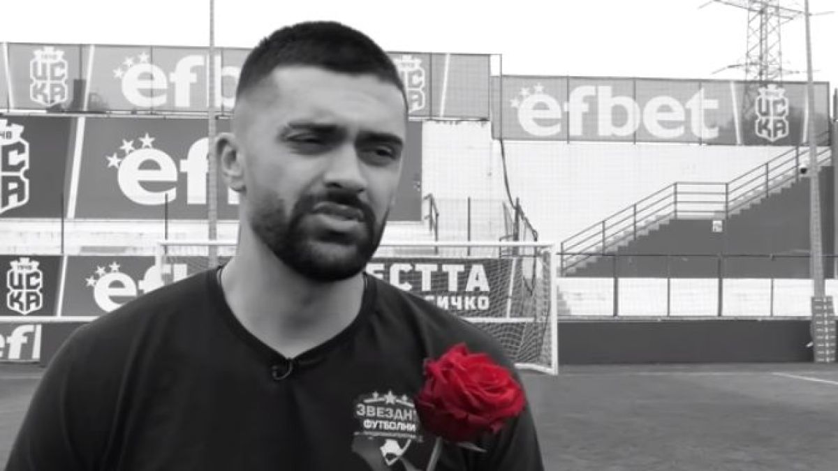 Андон на гости на Андон ВИДЕО