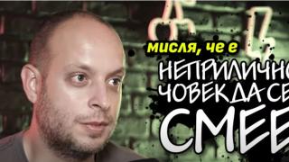Chefo си викна на гости Стефан Попов и накрая се разрева ВИДЕО