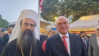 Патриарх Даниил присъства на прием в посолството на САЩ СНИМКИ