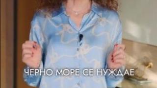 Известни личности с горещ апел заради случващото се в Черно море СНИМКИ