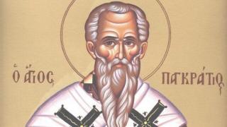 Почитаме мъченик, убит с камъни заради вярата, проповедите му носили чудеса