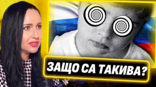 Chefo викна българка от Украйна и разкости руснаците ВИДЕО
