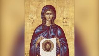 Имен ден: Красиви имена празнуват в чест на светицата, попила потта и кръвта на Христос на Разпети петък