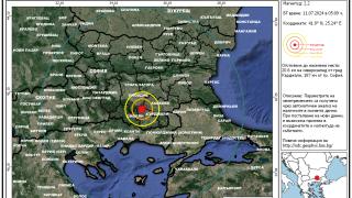 Какво се случва? Само за ден 2 земетресения разлюляха България СНИМКИ