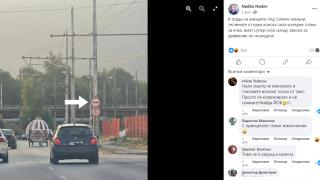 С каляска на пътя: Тази СНИМКА от Сливен изуми мрежата