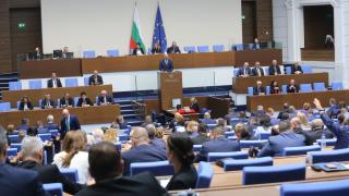 Депутатите решиха ще взимат ли заплати по време на предизборна кампания