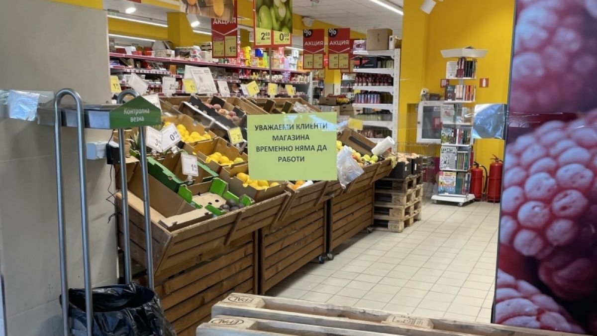 За първи път в България: Хлопнаха кепенците на Т Маркет, на хората им прилоша от тези гнусни СНИМКИ