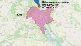 Зловещо от фронта: Взривяват бента на днепровските водохранилища - Киев и региона ще са под вода КАРТА