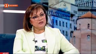 Нинова скочи срещу своите, издаде смущаваща вест за БСП