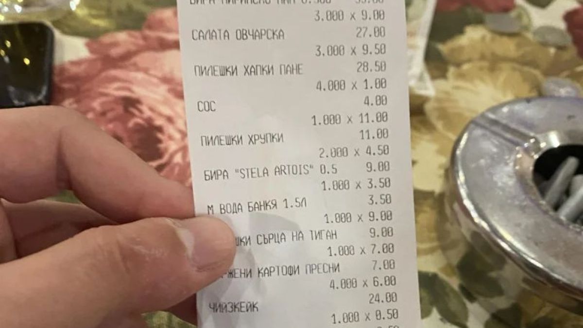 Само в БЛИЦ! Това е истината за таксата в ресторант, за която говори цяла България