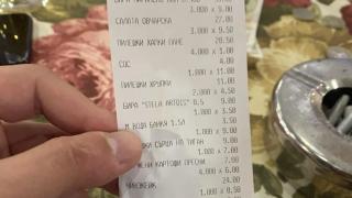 Само в БЛИЦ! Това е истината за таксата в ресторант, за която говори цяла България