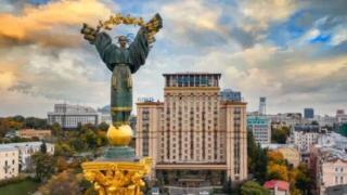 За първи път от началото на войната правителството на Украйна поиска...