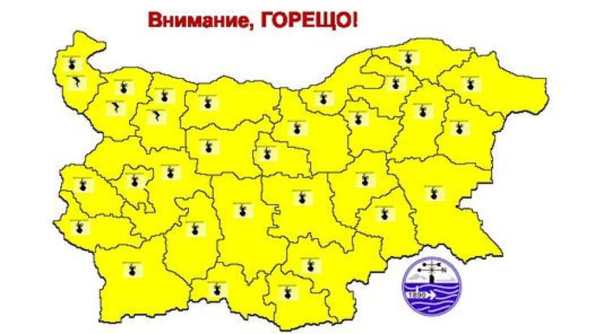 Мрежата избухна: Синоптиците въртят едни копчета и става горещо!