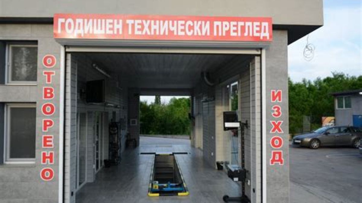 Драмите започнаха: Ужасни новини за собствениците на бензинови коли у нас