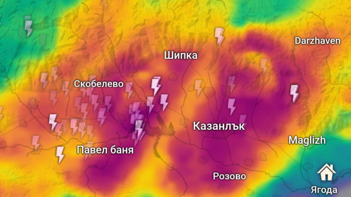 Свирепи бури удариха България, градове са под вода! Апокалиптични КАДРИ
