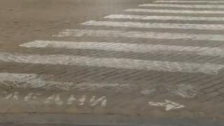 Софиянци не вярват на очите си какво се случва на жълтите павета, общината прехвърля вината СНИМКИ