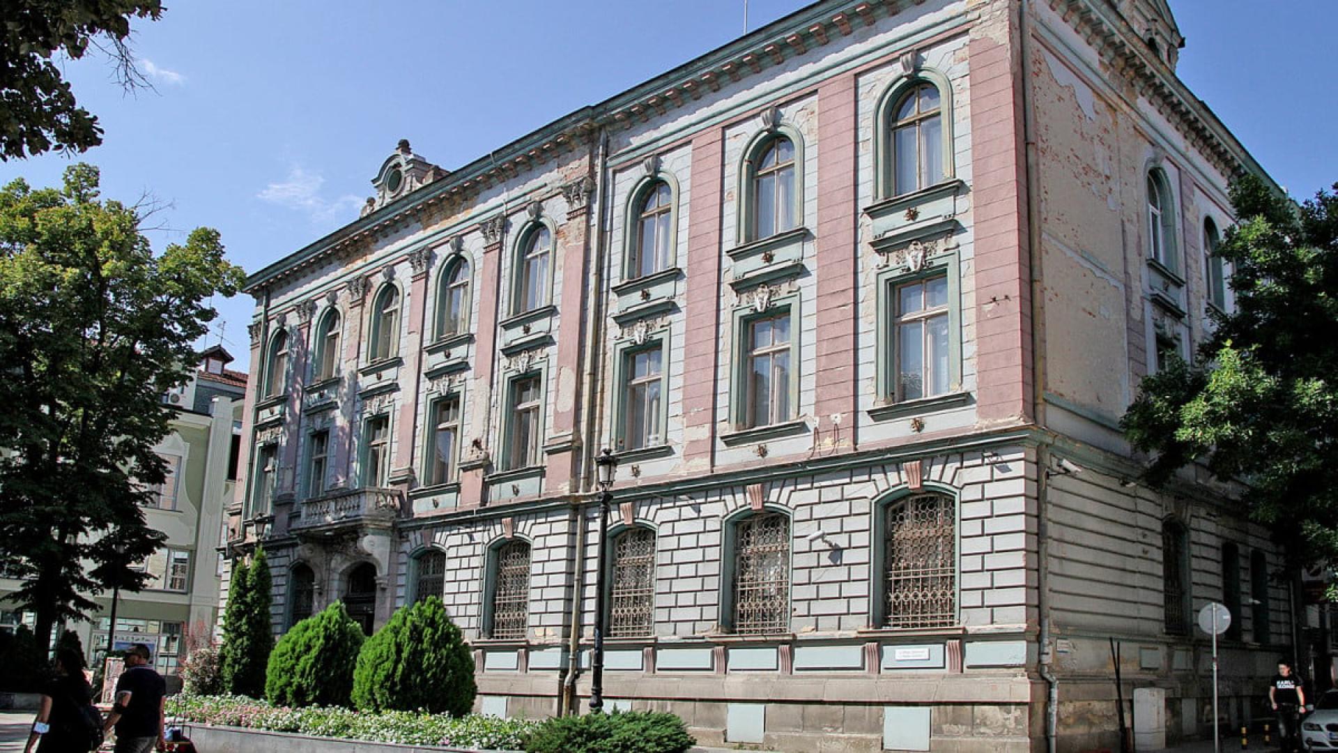 БНБ с големи новини за парите на българите