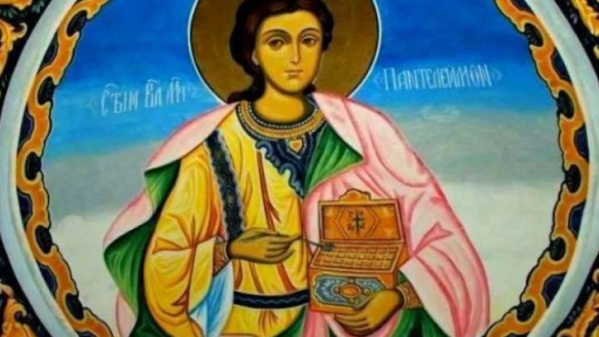 20 милостиви имена черпят, спазват се строги забрани
