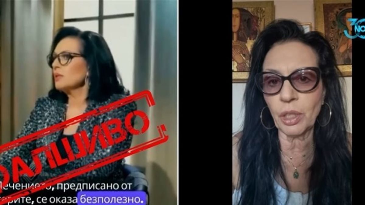 Грозно: Славка Калчева лъсна в опасна схема ВИДЕО