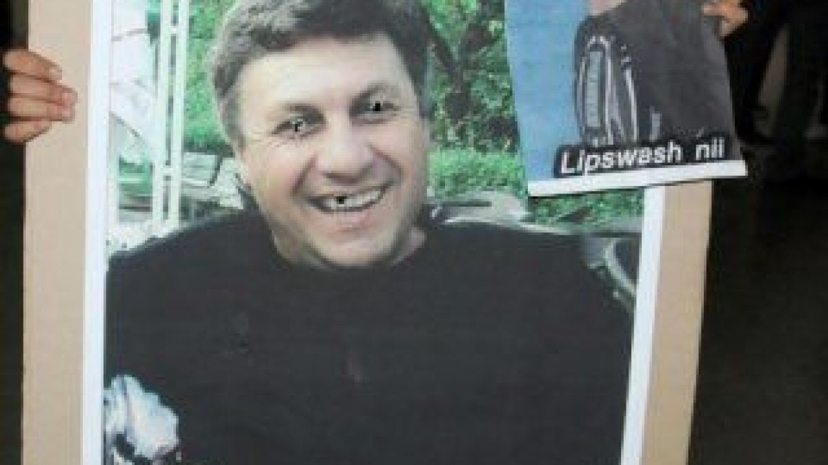 Убийство в София: Пазач застреля Жабата, дошъл да „бере“ желязо СНИМКИ