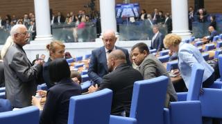 Трудно уловим феномен ще разтърси НС, ако се случи това