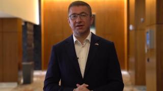Мицкоски с извънредно решение за България