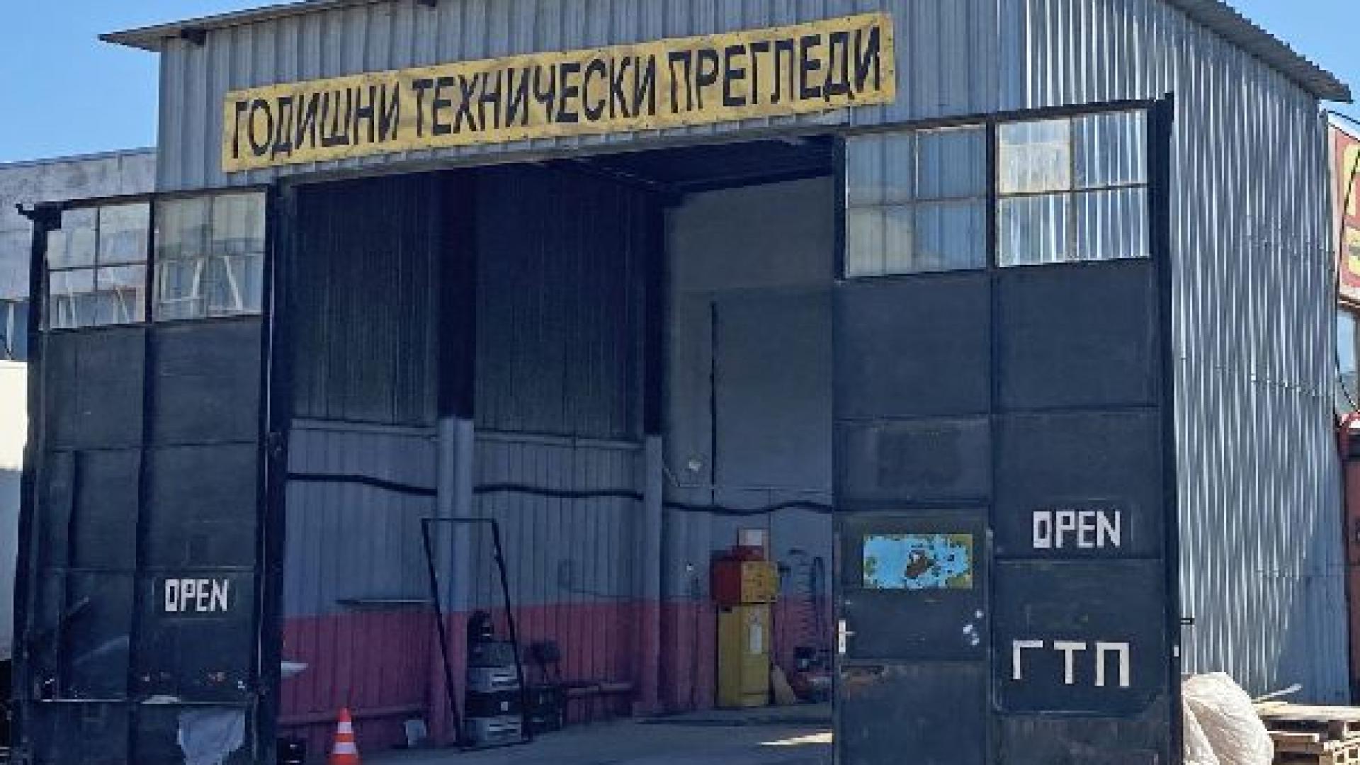 Ето защо ГТП не може да бъде преминат от много автомобили