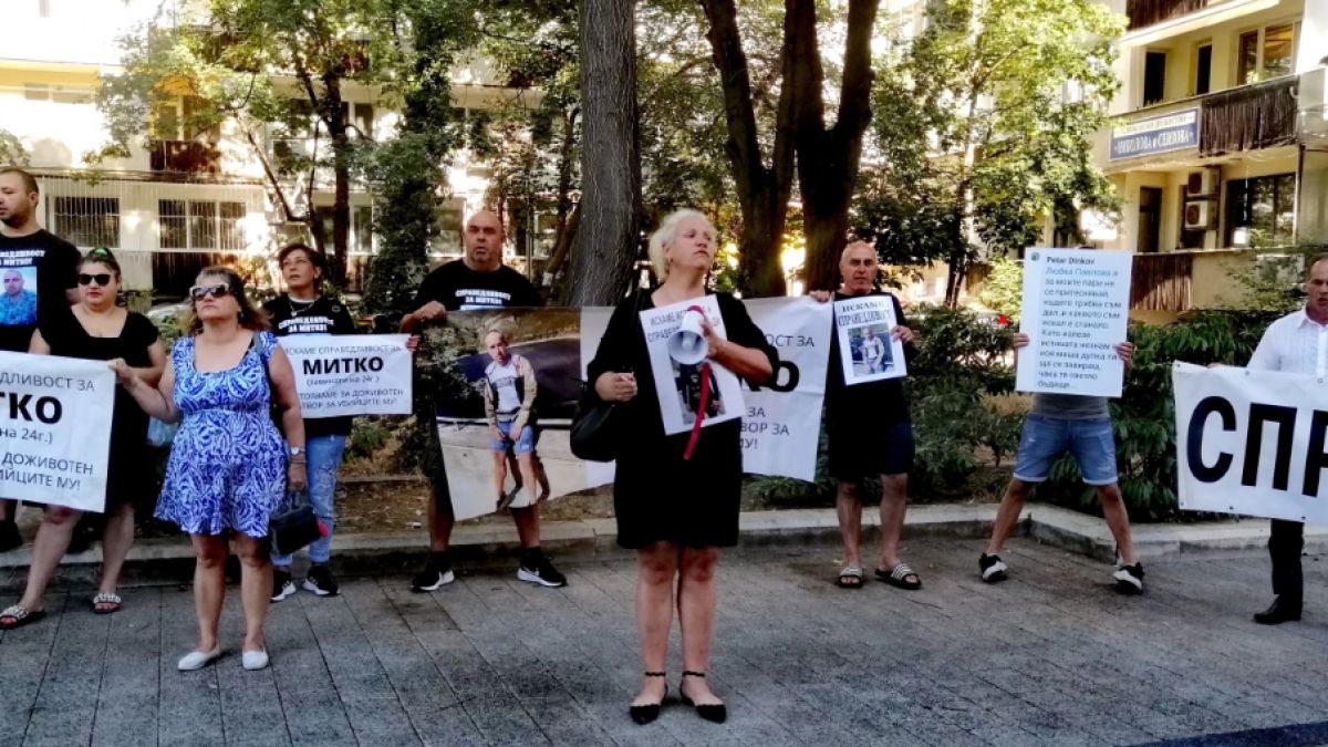 Майката на Митко разкри за мистериозен четвърти човек по време на убийството в Цалапица