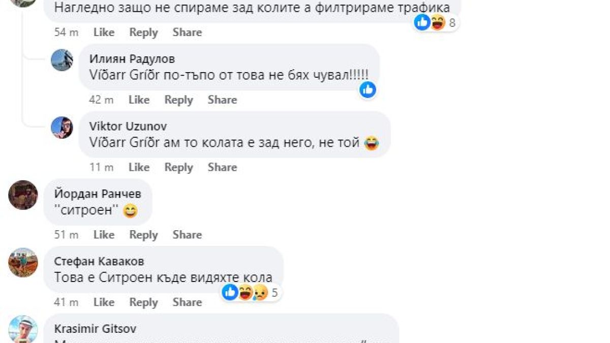 Такава катастрофа във Варна не бе ставала СНИМКИ
