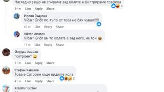 Такава катастрофа във Варна не бе ставала СНИМКИ