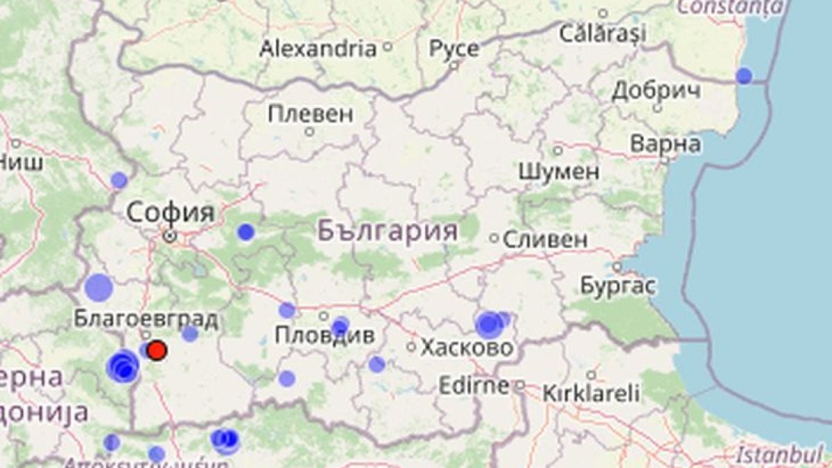 Земетресение разлюля България!