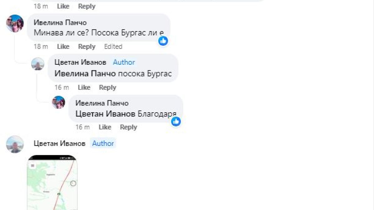 Извънредно! Касапница на АМ "Тракия", спряха движението СНИМКА