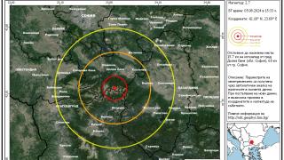 България не спира да се тресе, ново земетресение люшна... КАРТА