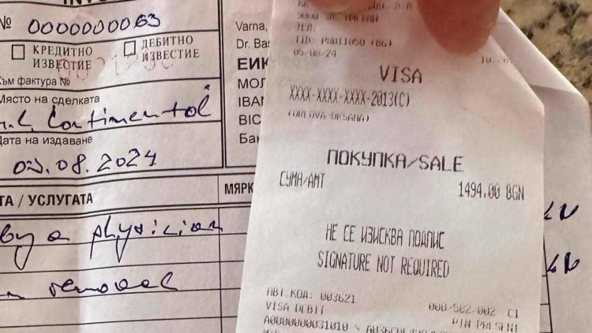 В този БГ курорт дерат кожите на туристите: Цакате близо 2 бона за...