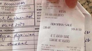 В този БГ курорт дерат кожите на туристите: Цакате близо 2 бона за...