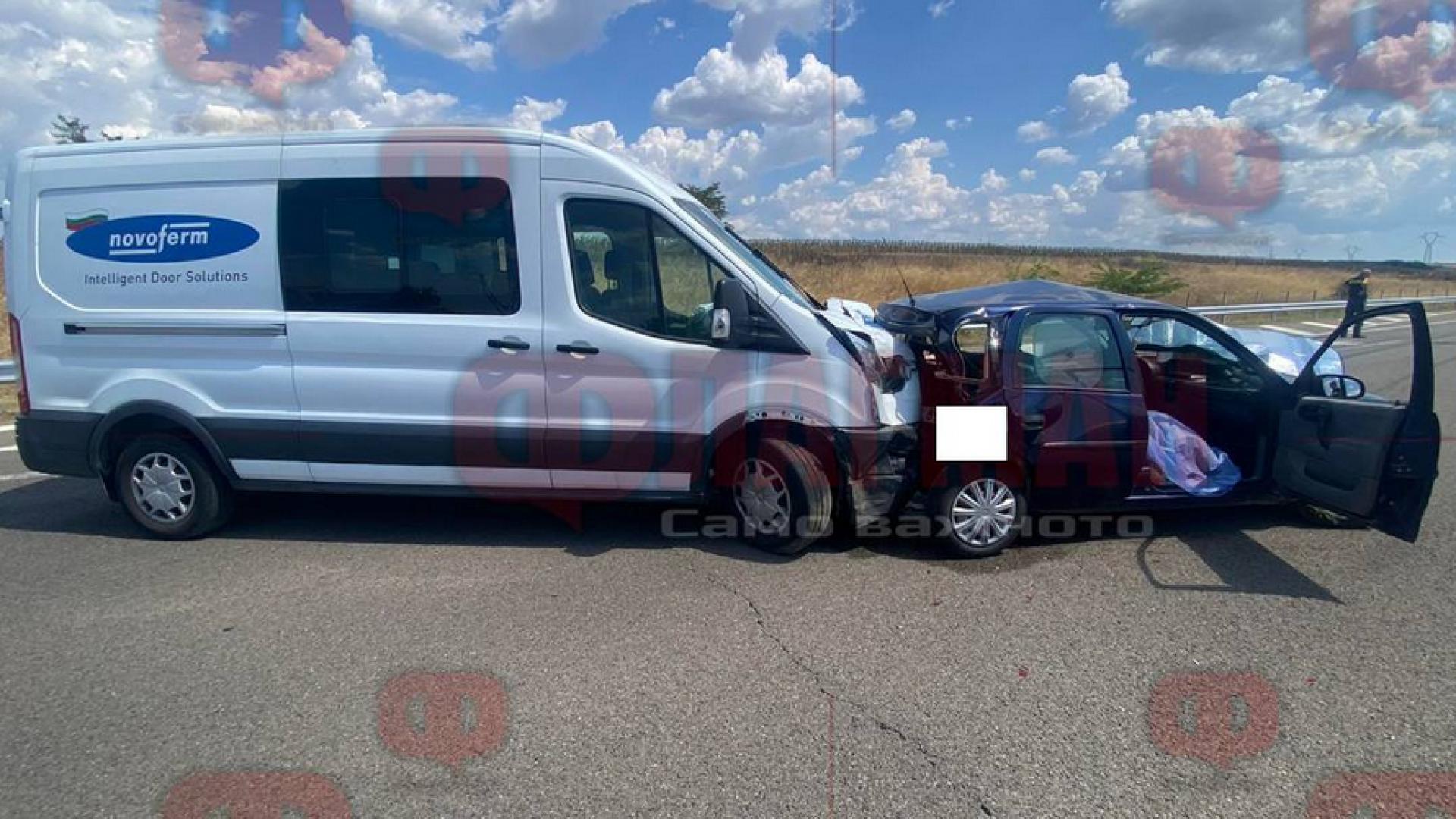 62-г. Веска е жертвата от касапницата край Камено