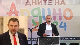 Пеевски към Изет Шабан и ардинци: Бъдете добрият пример за развитие на една европейска община в европейска България!