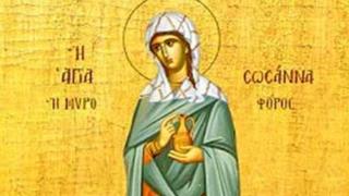 Имен ден: Нежни и редки женски имена празнуват днес