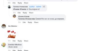 Пълен шок! Всички са в ступор от това, което стана на автомивка в ж. к. "Люлин" в София ВИДЕО