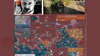 Западната преса с притеснителни новини за нахлуването в Курска област