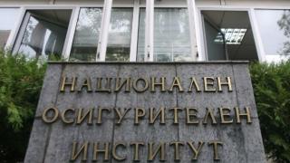 НОИ огласи важна промяна, куп гурбетчии изреваха на умряло